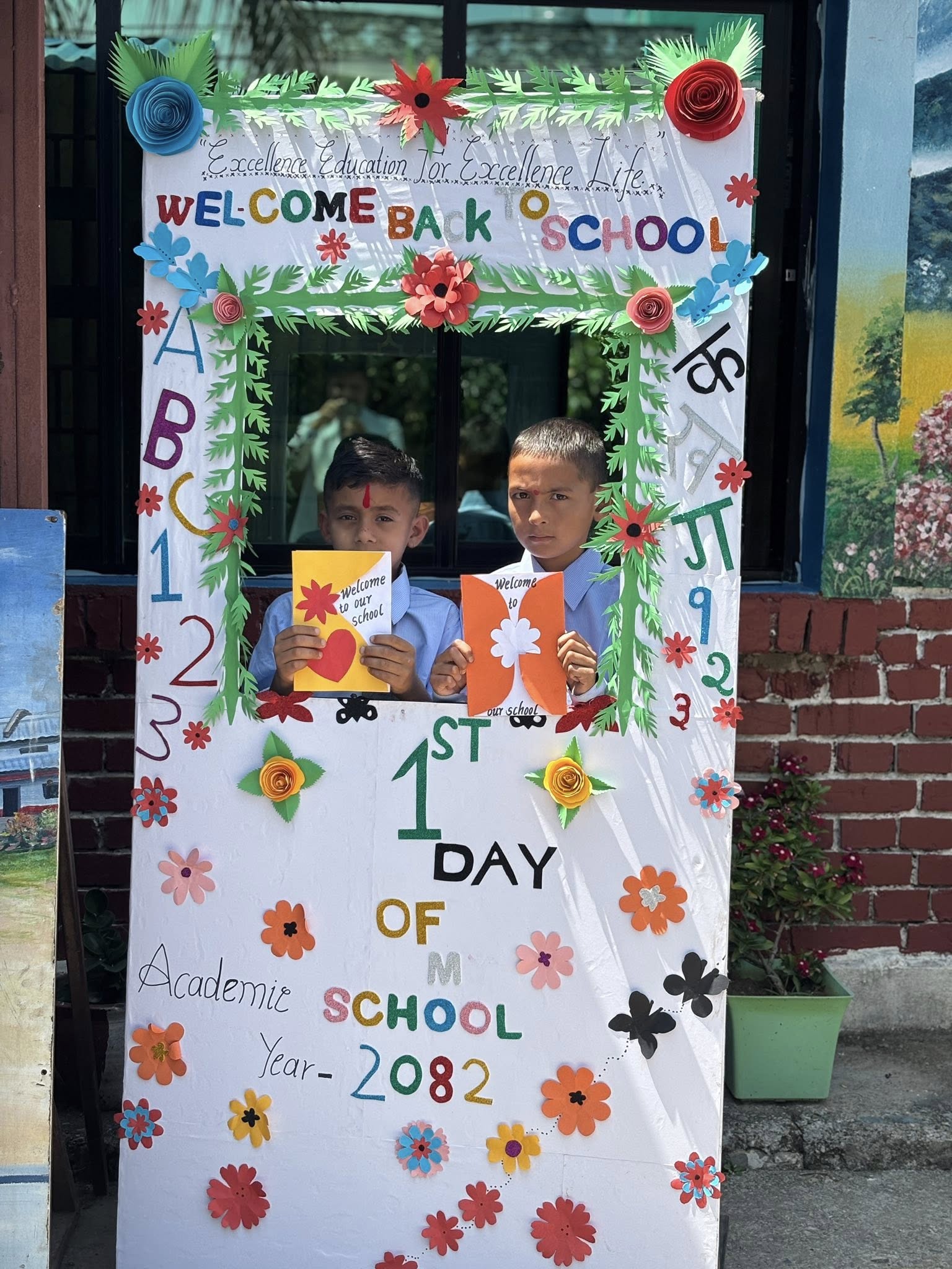 Welcome Program Image
