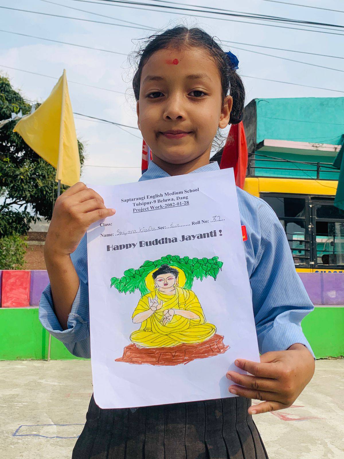 Buddha Jayanti Image