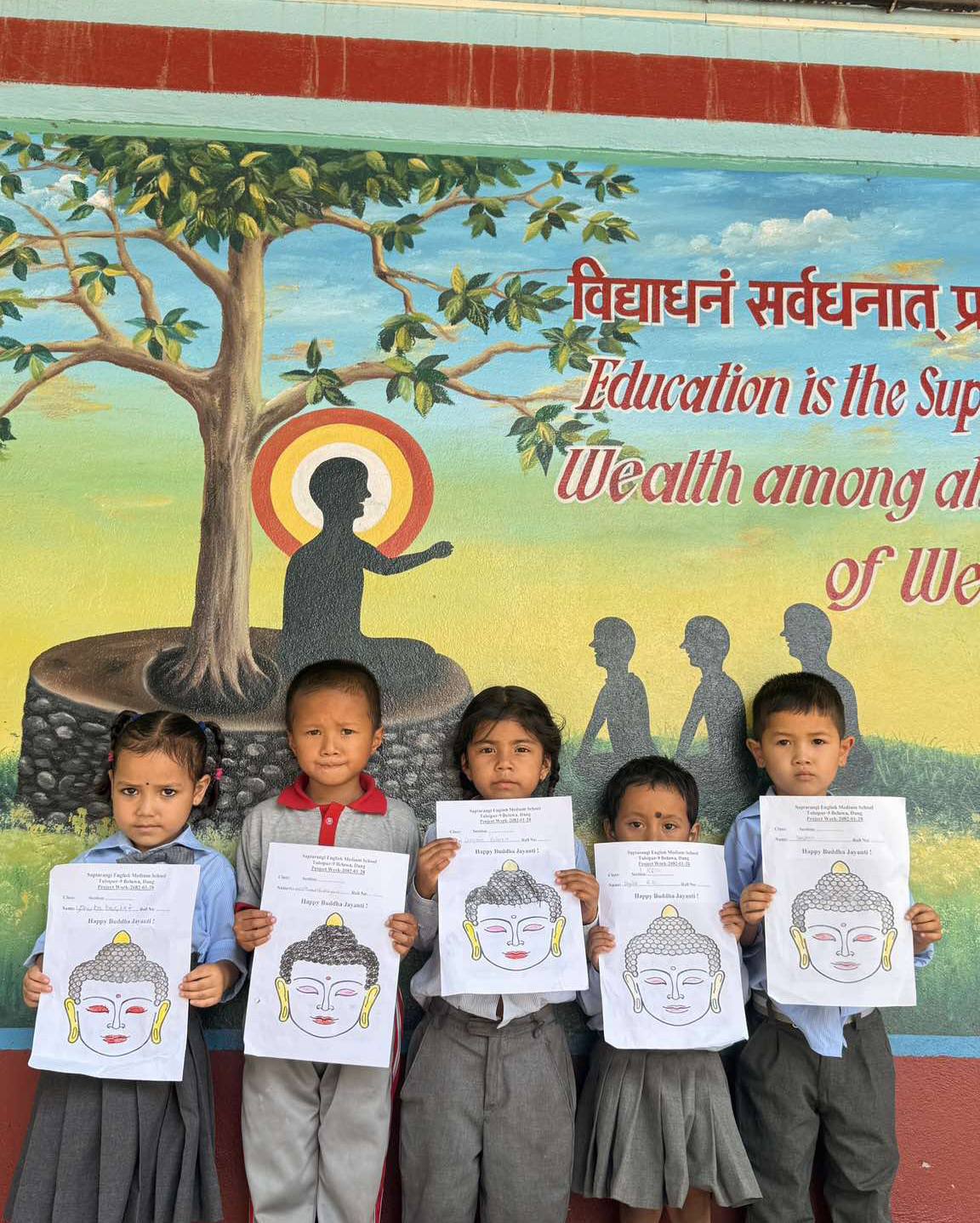 Buddha Jayanti Image